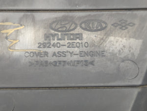 2016 Hyundai Elantra Engine Cover