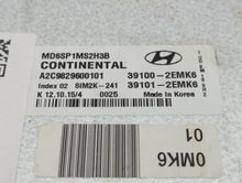 2014 Hyundai Santa Fe PCM Engine Computer ECU ECM PCU OEM P/N:39101-2EMK6 39103-2GAE6 Fits OEM Used Auto Parts