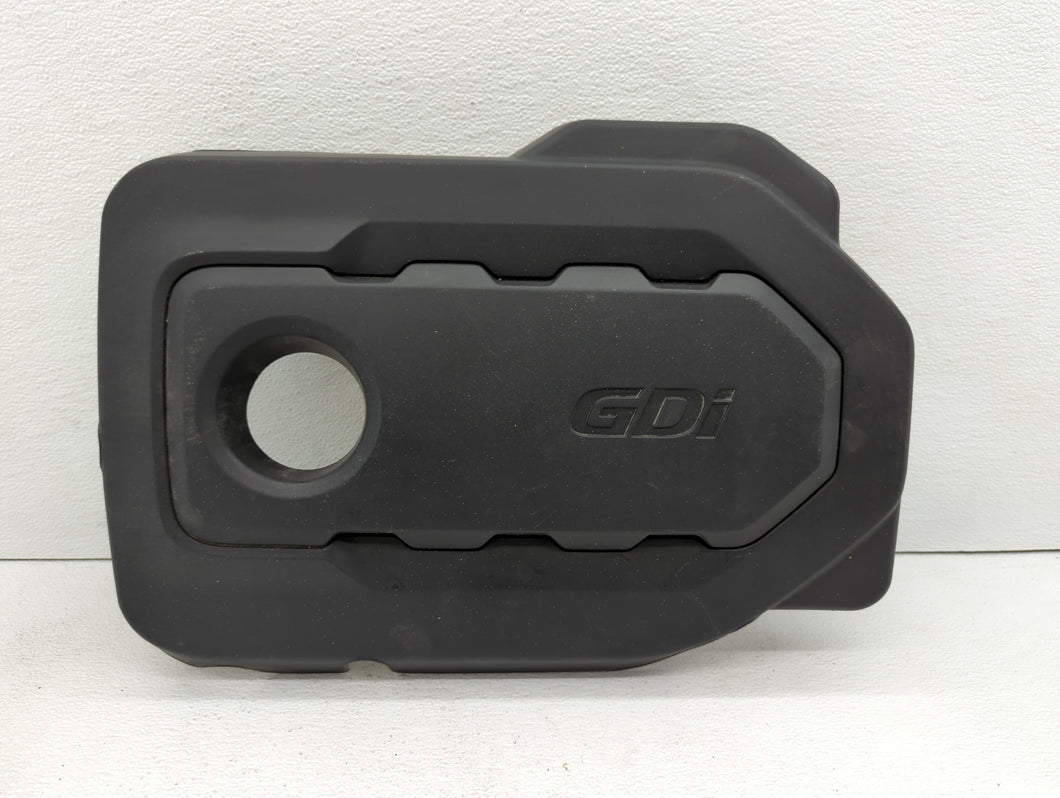 2016 Kia Optima Engine Cover