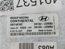 2011-2013 Hyundai Elantra PCM Engine Computer ECU ECM PCU OEM P/N:39102-2EMB3 39103-2EMB2 Fits 2011 2012 2013 OEM Used Auto Parts