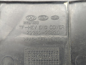 2014 Kia Optima Engine Cover