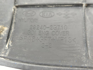 2015 Kia Optima Engine Cover