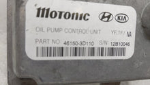 2011-2015 Hyundai Sonata PCM Engine Computer ECU ECM PCU OEM Fits 2011 2012 2013 2014 2015 OEM Used Auto Parts - Oemusedautoparts1.com