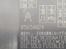 2012-2015 Mitsubishi Lancer Fusebox Fuse Box Panel Relay Module P/N:8565A024 Fits 2012 2013 2014 2015 OEM Used Auto Parts
