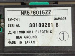 2004-2005 Mitsubishi Endeavor Radio Control Panel