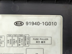 2006-2007 Kia Rio Fusebox Fuse Box Panel Relay Module P/N:91940-1G010 Fits 2006 2007 OEM Used Auto Parts