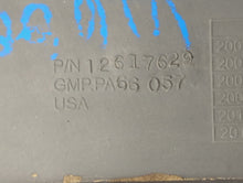 2009 Gmc Acadia Engine Cover