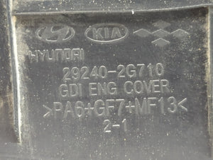 2013 Kia Optima Engine Cover