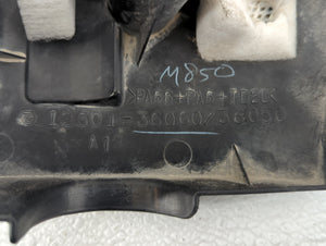 2014 Toyota Rav4 Engine Cover