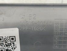 2012 Toyota Prius V Engine Cover