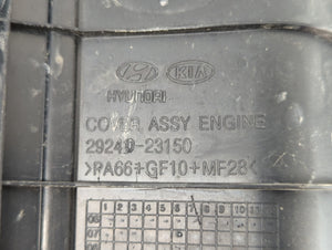 2008 Kia Spectra Engine Cover