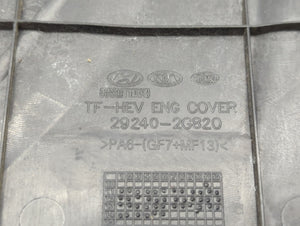 2015 Hyundai Sonata Engine Cover