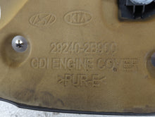 2016 Hyundai Tucson Engine Cover