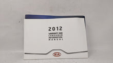 2012 Kia Sorento Owners Manual Book Guide OEM Used Auto Parts - Oemusedautoparts1.com